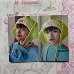 ボネクド BOYNEXTDOOR WHO サノク 限定 トレカ ウナク 2枚 - メルカリ