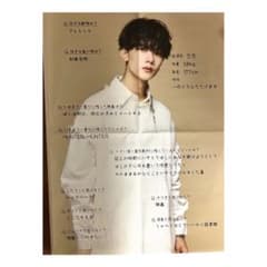 m60649500669_1.jpg?1698214366