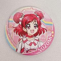 プリキュア ランド 限定 缶バッジ 夢原のぞみ キュアドリーム - メルカリ