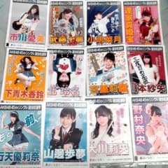 m61084798491_1.jpg?1718009732