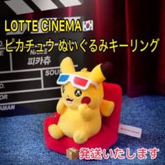 m61124773965_1.jpg?1755520544