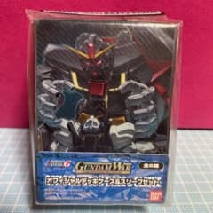 m61457435027_1.jpg?1616202694