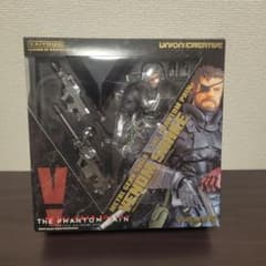 Vulcanlog ヴァルカンログ ヴェノム・スネーク スニーキングスーツver