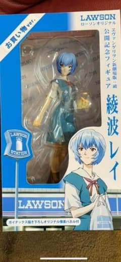 激レア】エヴァ綾波レイ ローソンお買い物ver. 抽選100名限定 - メルカリ