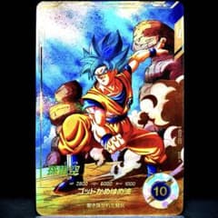 ◇磨き抜かれた闘気◇ 孫悟空 DBSDV SDV1-002 GDR パラレル - メルカリ