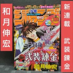 m62469791384_1.jpg?1723466525