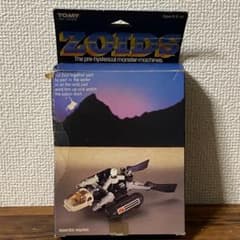 希少】旧ゾイド TOMY ゾイド 海外版 2559 AQUAZOID 未組立 - メルカリ