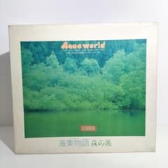 m62946945148_1.jpg?1728007830