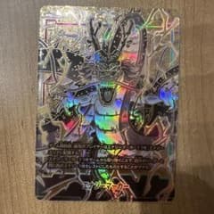 m63012792688_1.jpg?1751812811