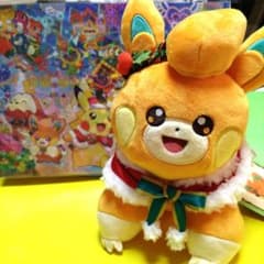 m63170440472_1.jpg?1729746847