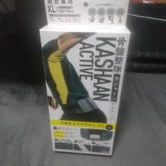 KASHAAN ACTIVE 腰痛ベルト XLサイズ - メルカリ