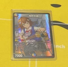 m63402844206_1.jpg?1755014795