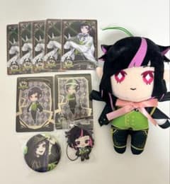 ツイステ リリア・ヴァンルージュぬいぐるみ セット - メルカリ