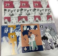 m63742778742_1.jpg?1723635775