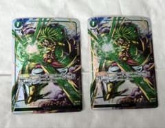 ギガンティックミーティア C パラレル 墨絵FS03-15 2枚 - メルカリ