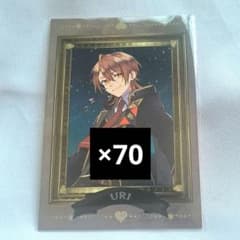 カラフルピーチ うり 魔法学園 額縁 トレカ 70枚 セット - メルカリ