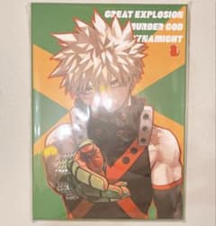 m74184834442_1.jpg?1750838749