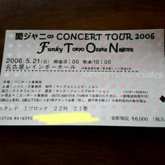 m742712294_1.jpg?1439614050