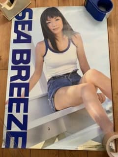 持田香織(E.L.T.) SEA BREEZE シーブリーズ ポスター3枚セット - メルカリ