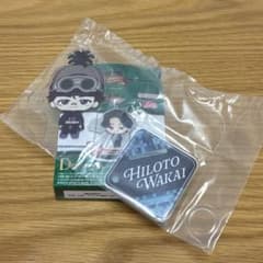 一番くじ D賞 若井滉斗 クスシキ ミセスグリーンアップル - メルカリ