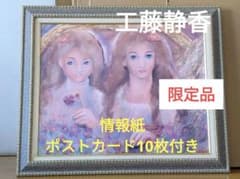 m74376137836_1.jpg?1754840189