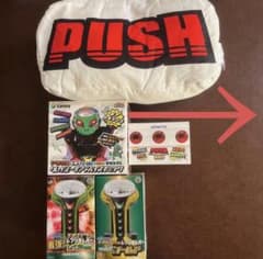 クレイジーギアデバイスギミック ネオステラ枠レバブルver ダストBOX