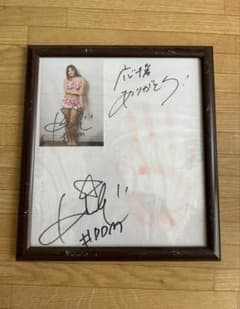 ☆〜3月22日☆ STARDOMスターダムひめか直筆サイン・手形・写真入り