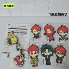 m75393667659_1.jpg?1750245385