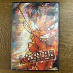 遊戯王 デュエルモンスターズ 初期含む まとめ売り | Shop at Mercari