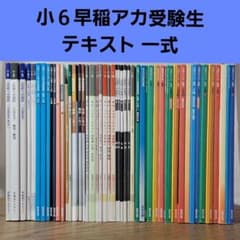 m75583503917_1.jpg?1739263845