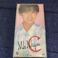 中山美穂 C 8センチ8cmシングルCD 筒美京平 オリジナルジャケット 初期
