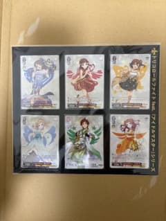 トリコロールファイトアイドルマスターシリーズ 箔押しPRカード6種