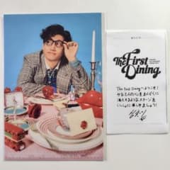 m75957066938_1.jpg?1757058527