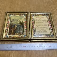 アッシジの聖フランチェスコの美しい祈りの額縁 アンティークフレーム