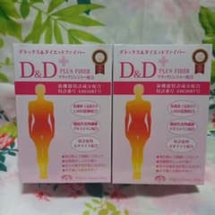 D＆D PLUS FIBER - メルカリ