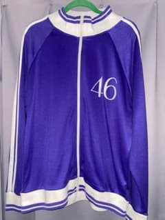 乃木坂46 ジャージ上下セット L 西野七瀬 - メルカリ