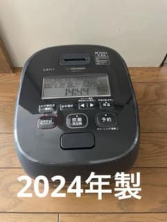 象印圧力IH炊飯ジャー 炎舞炊き NW-PT10型 2024年製 - メルカリ