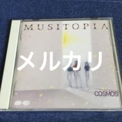 m76566516043_1.jpg?1721723639