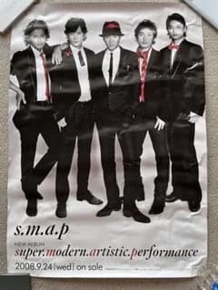 m76534269301_1.jpg?1689068746