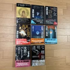 m76596019873_1.jpg?1733328338