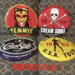 クリームソーダ 人気ブリキ5枚セット 格安販売 - メルカリ