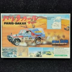 アリイ Nissan Safari パリ・ダカールラリー 1/24 日産サファリ - メルカリ