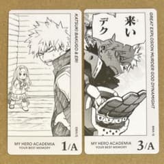 m77099226011_1.jpg?1736911002