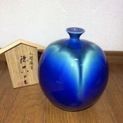 m77269138178_1.jpg?1682755113