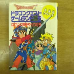 m77411517181_1.jpg?1735839941