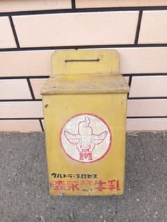 森永ホモ牛乳 木箱 鳥居跡販売所 看板 広告 - メルカリ