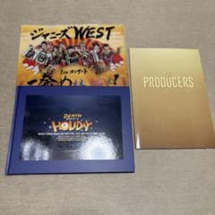 WEST. セット - メルカリ