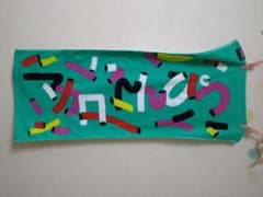 美品☆マカロニえんぴつ タオル(グリーン)2026 - メルカリ