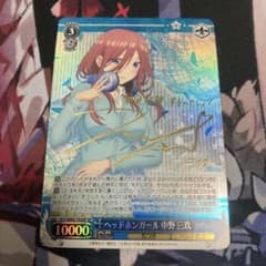 ヴァイス 五等分の花嫁 ヘッドホンガール 中野三玖 SP - メルカリ