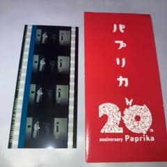 m77799200969_1.jpg?1767618284